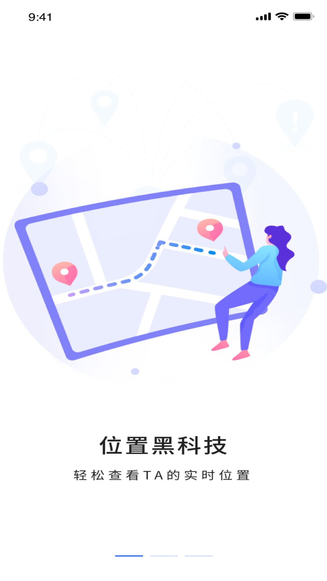 使用场景配图