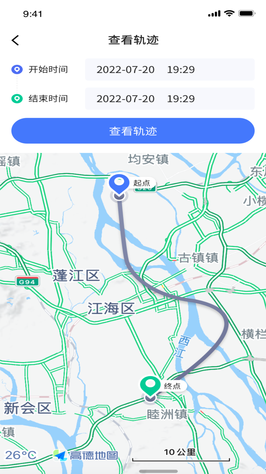 使用场景配图