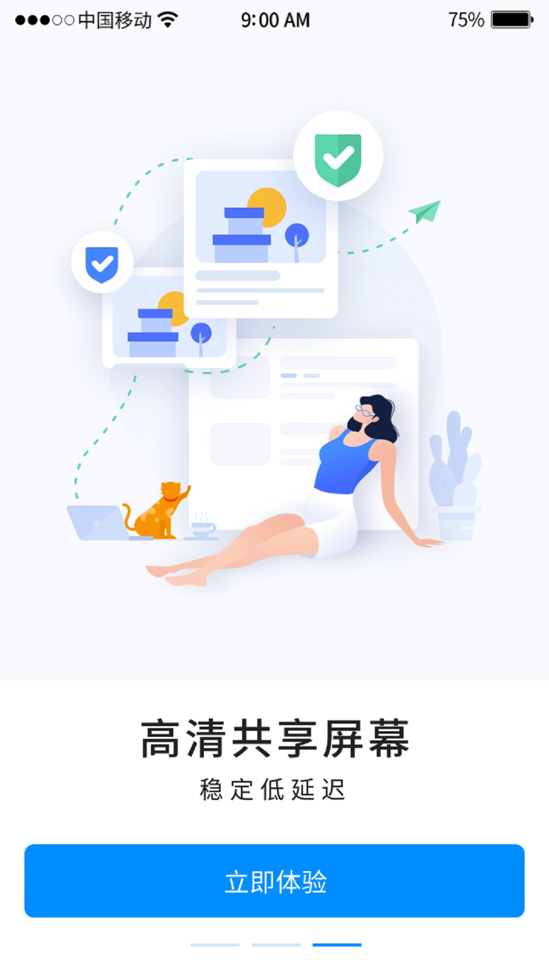 使用场景配图